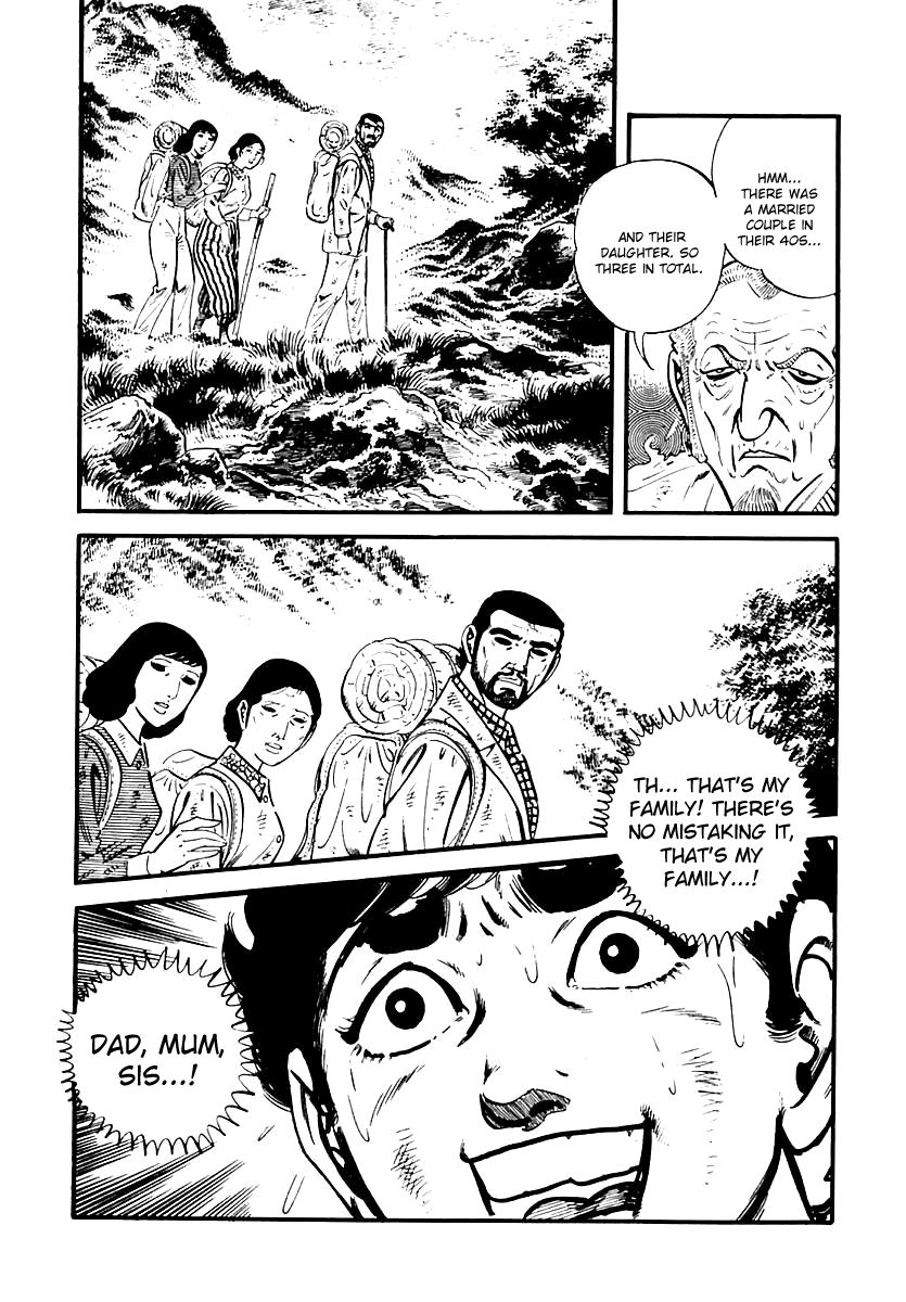Survival Chapter 79 page 5 - Chapter 79 : Danger 15