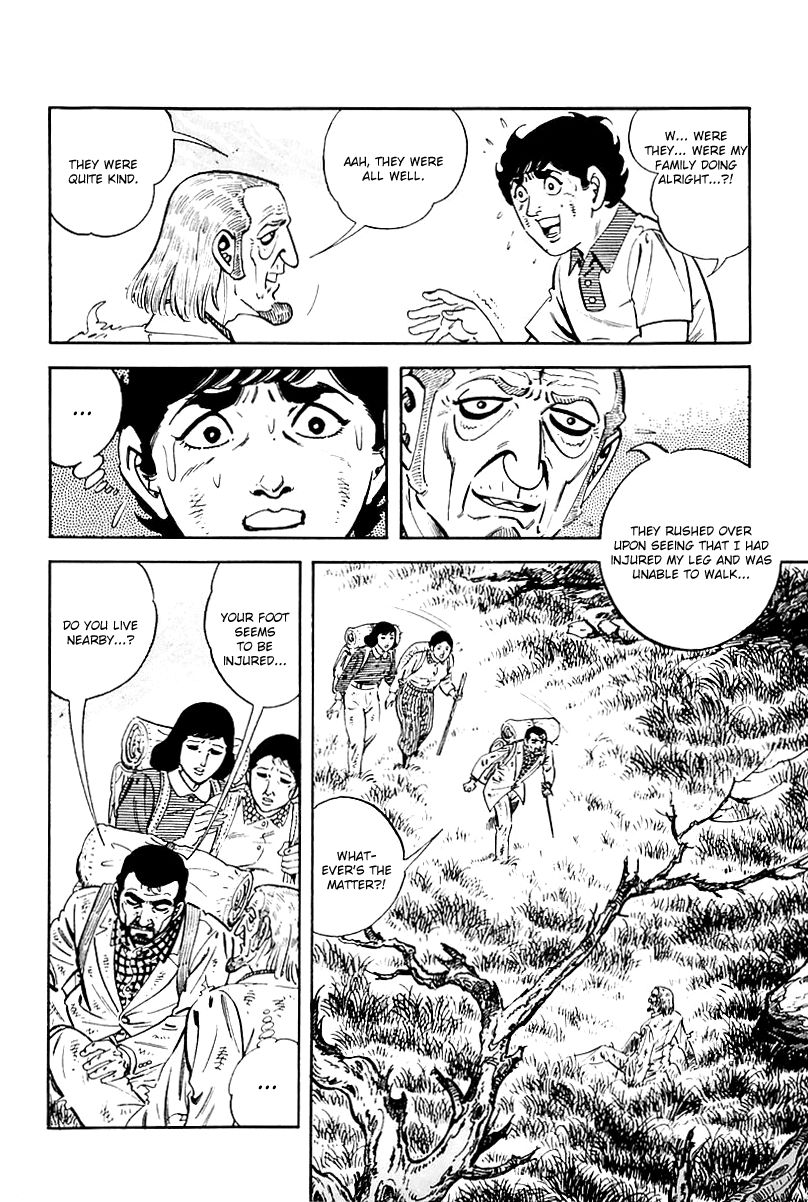 Survival Chapter 79 page 6 - Chapter 79 : Danger 15