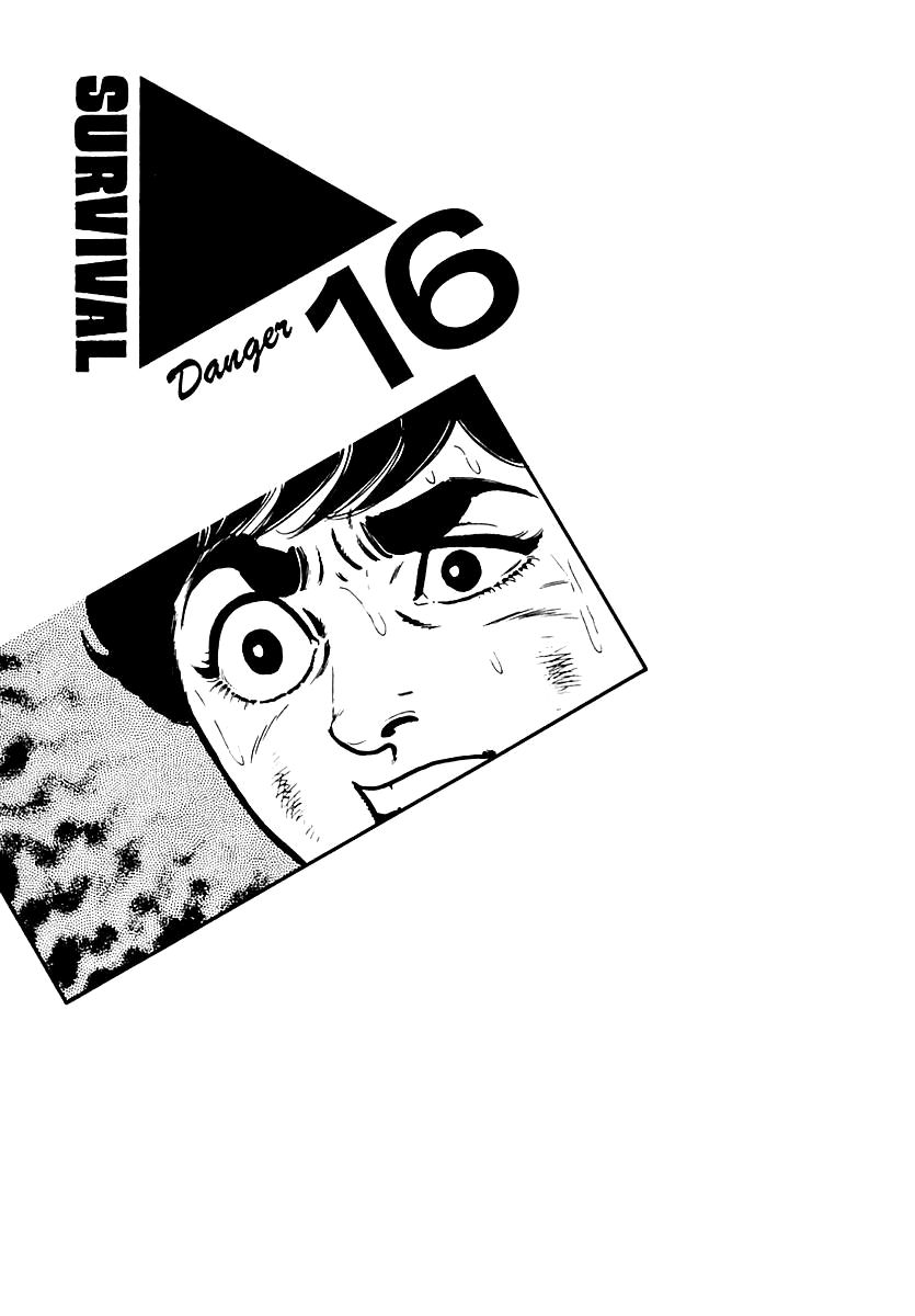 Survival Chapter 80 page 1 - Chapter 80 : Danger 16