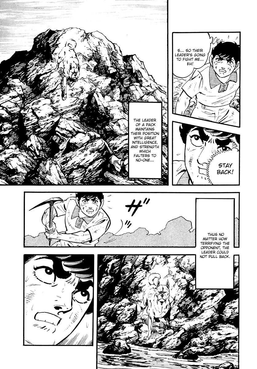 Survival Chapter 80 page 12 - Chapter 80 : Danger 16