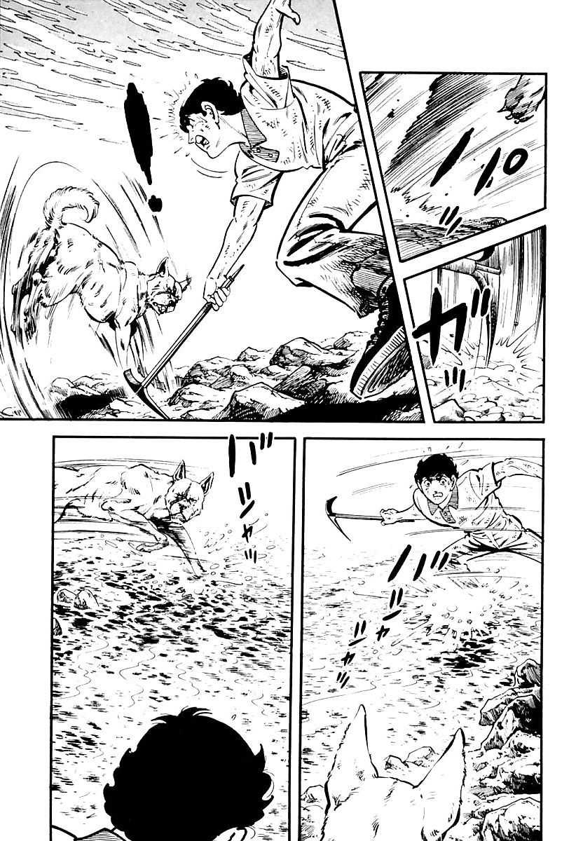 Survival Chapter 80 page 17 - Chapter 80 : Danger 16