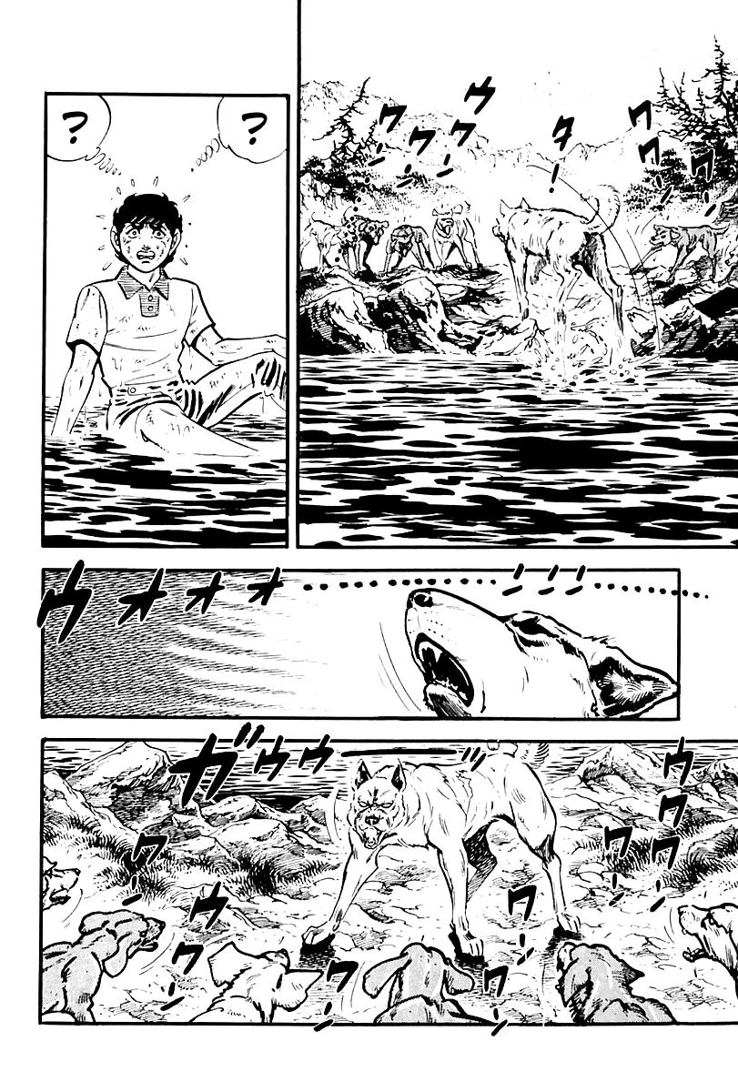 Survival Chapter 80 page 23 - Chapter 80 : Danger 16