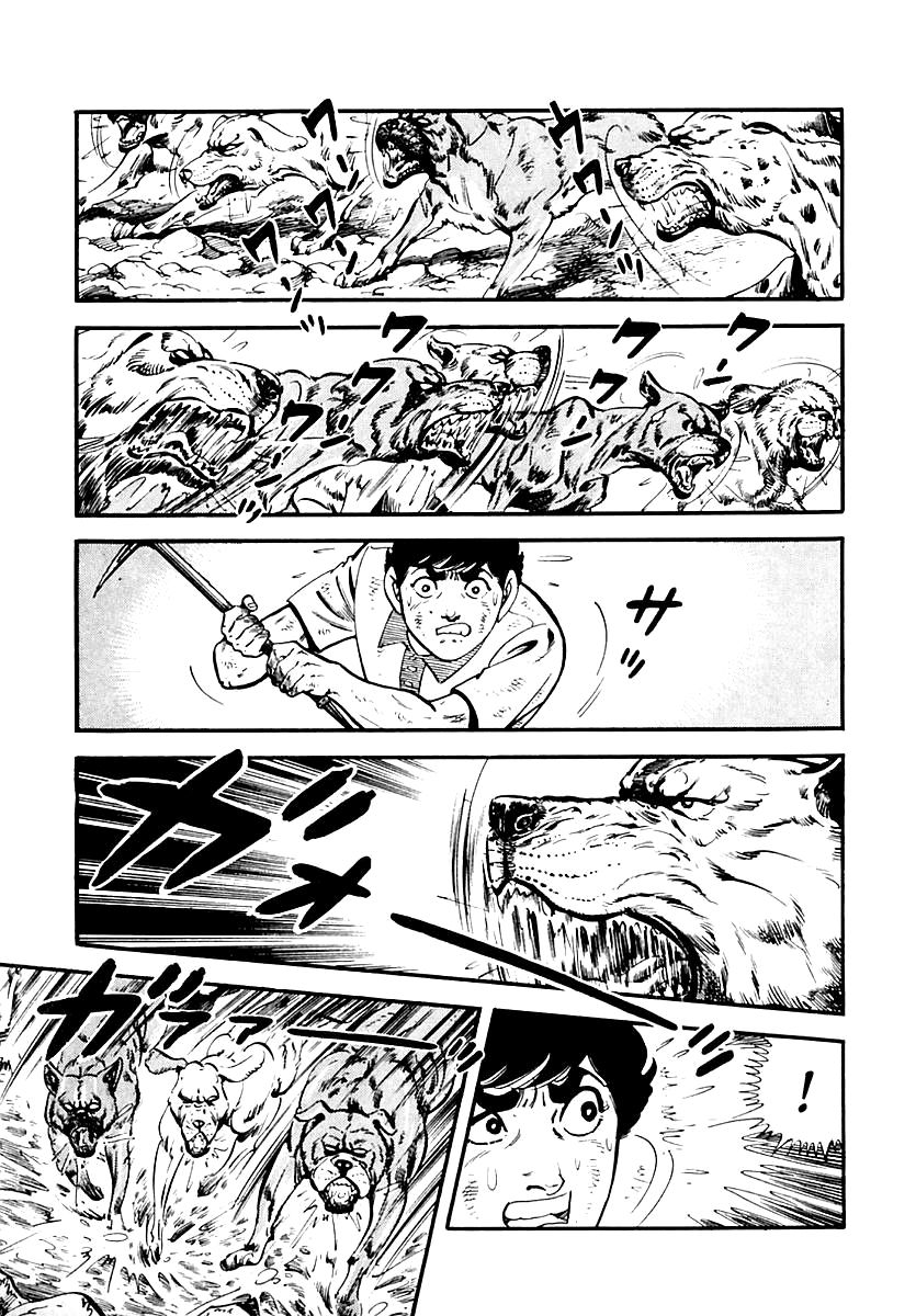 Survival Chapter 80 page 6 - Chapter 80 : Danger 16