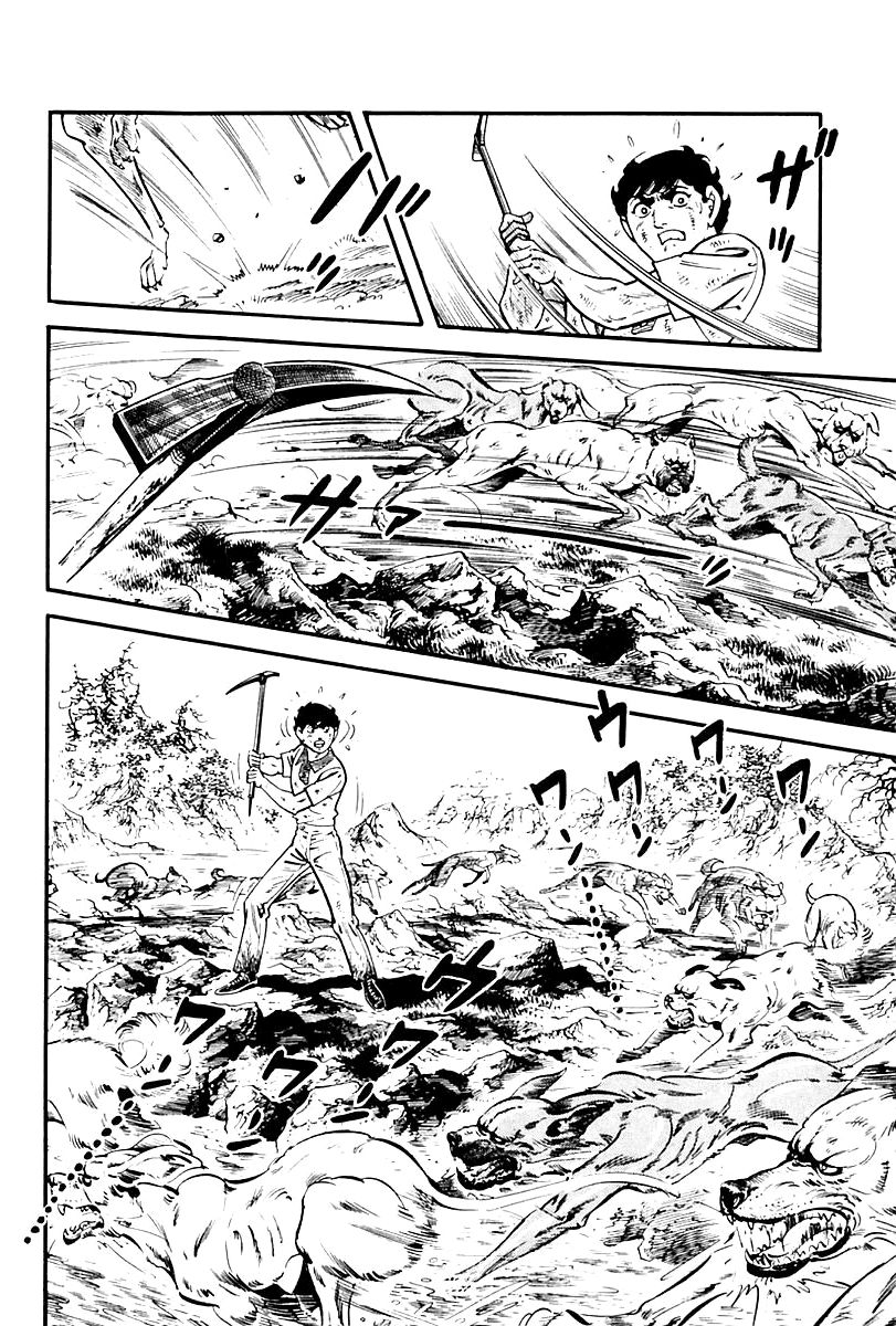 Survival Chapter 80 page 7 - Chapter 80 : Danger 16