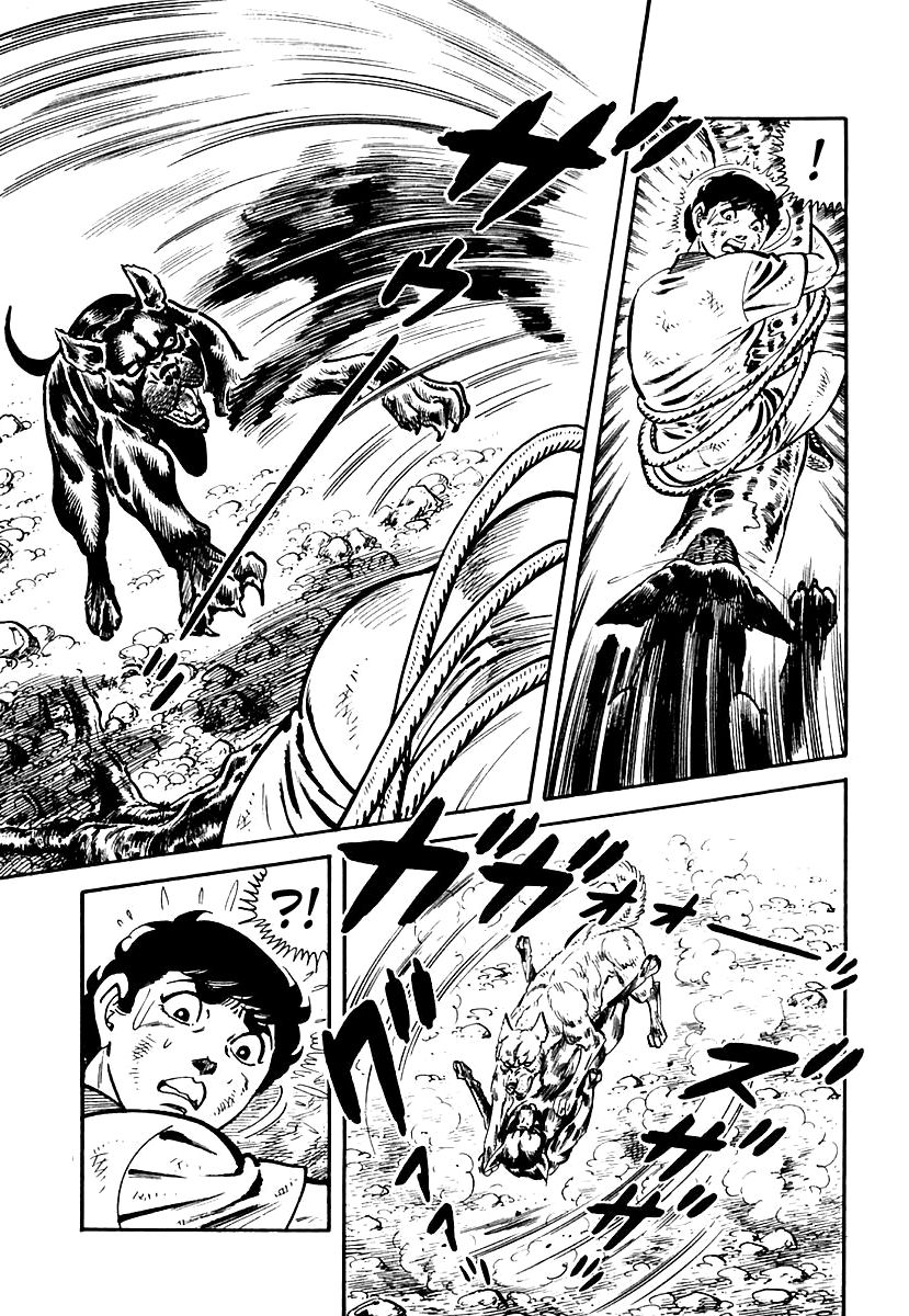Survival Chapter 81 page 17 - Chapter 81 : Danger 17