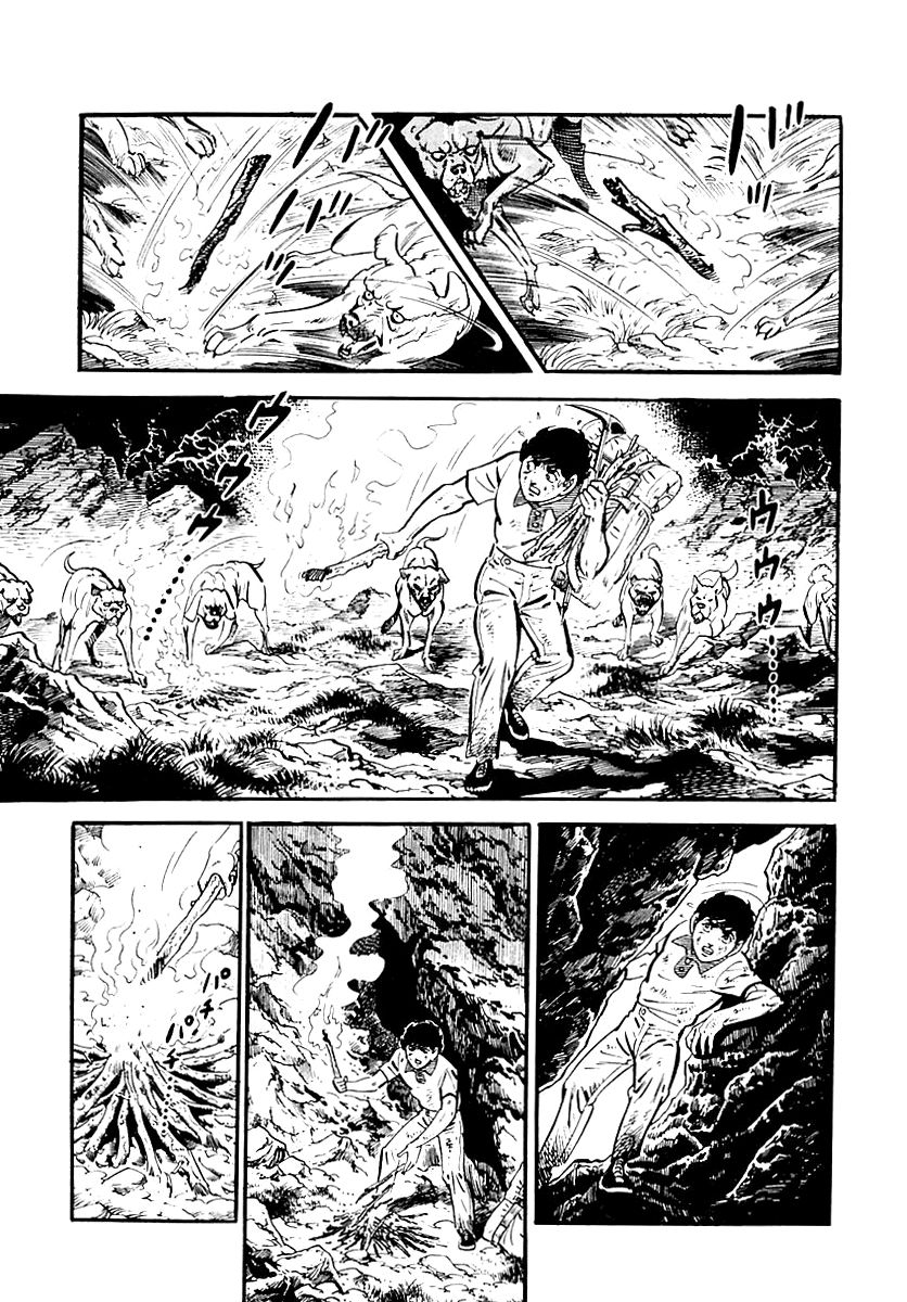 Survival Chapter 81 page 4 - Chapter 81 : Danger 17