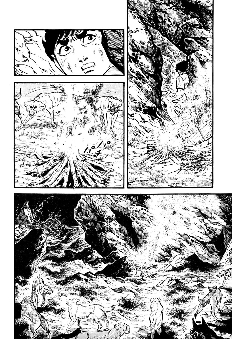 Survival Chapter 81 page 5 - Chapter 81 : Danger 17