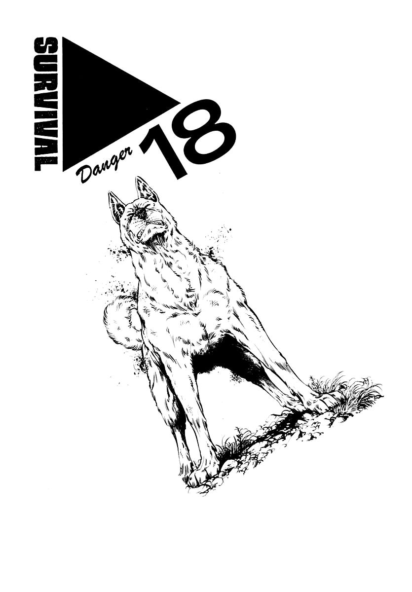 Survival Chapter 82 page 1 - Chapter 82 : Danger 18