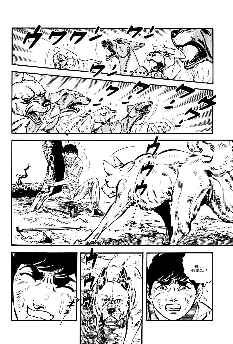 Survival Chapter 82 page 12 - Chapter 82 : Danger 18