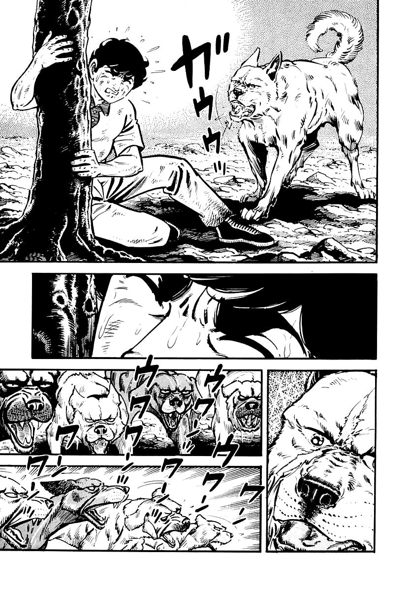 Survival Chapter 82 page 13 - Chapter 82 : Danger 18