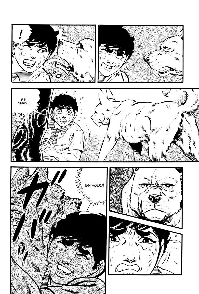 Survival Chapter 82 page 14 - Chapter 82 : Danger 18