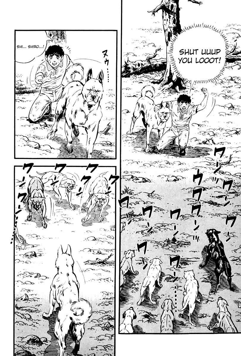 Survival Chapter 82 page 16 - Chapter 82 : Danger 18