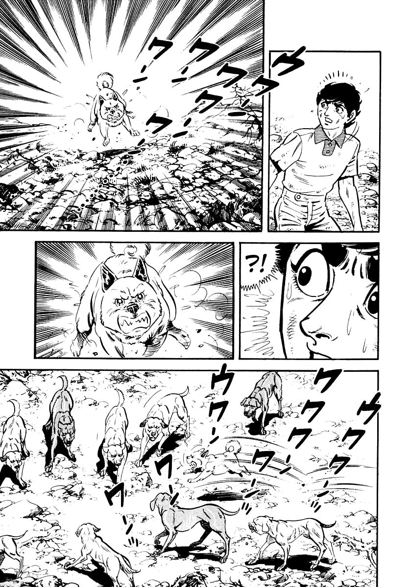 Survival Chapter 82 page 25 - Chapter 82 : Danger 18