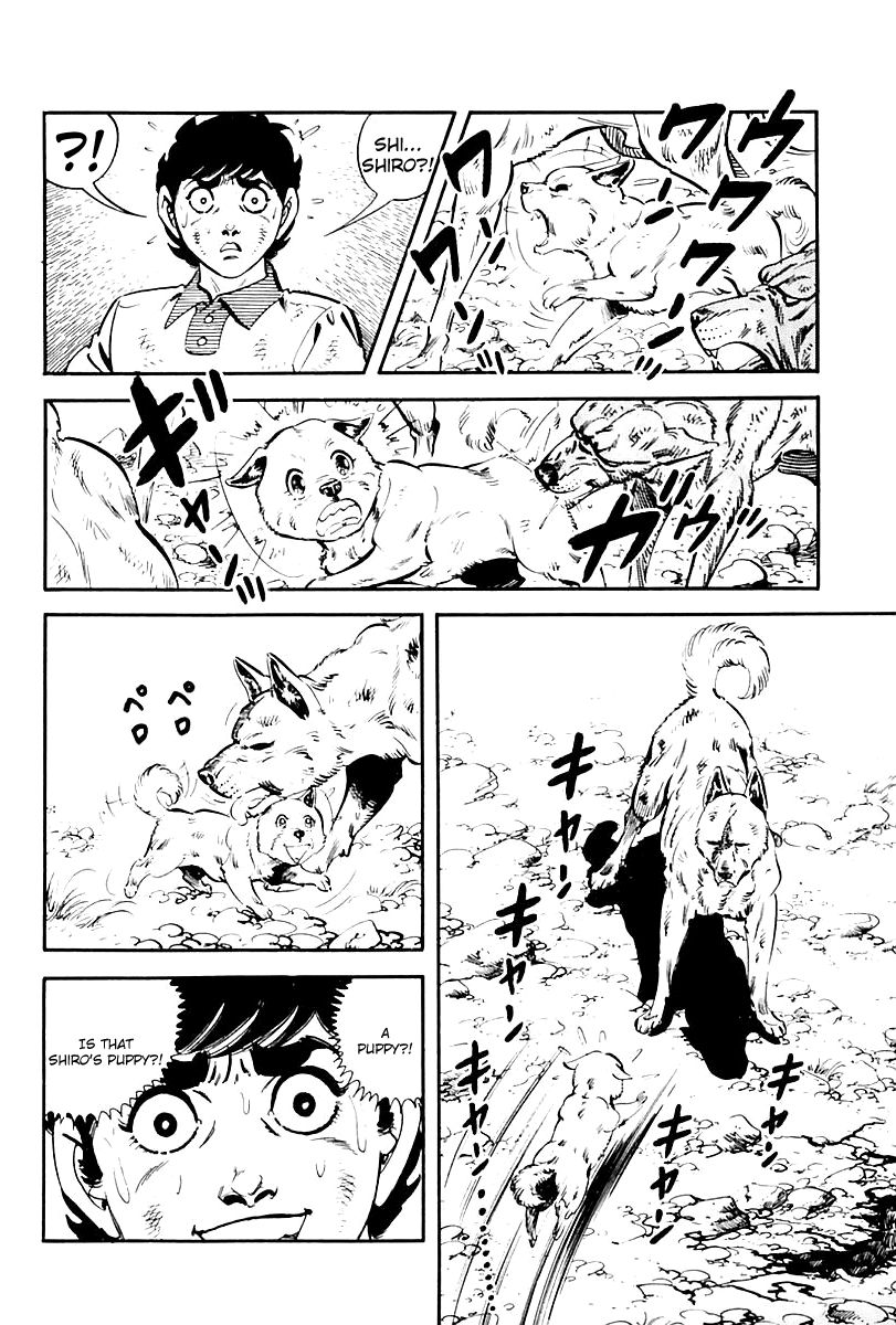 Survival Chapter 82 page 26 - Chapter 82 : Danger 18