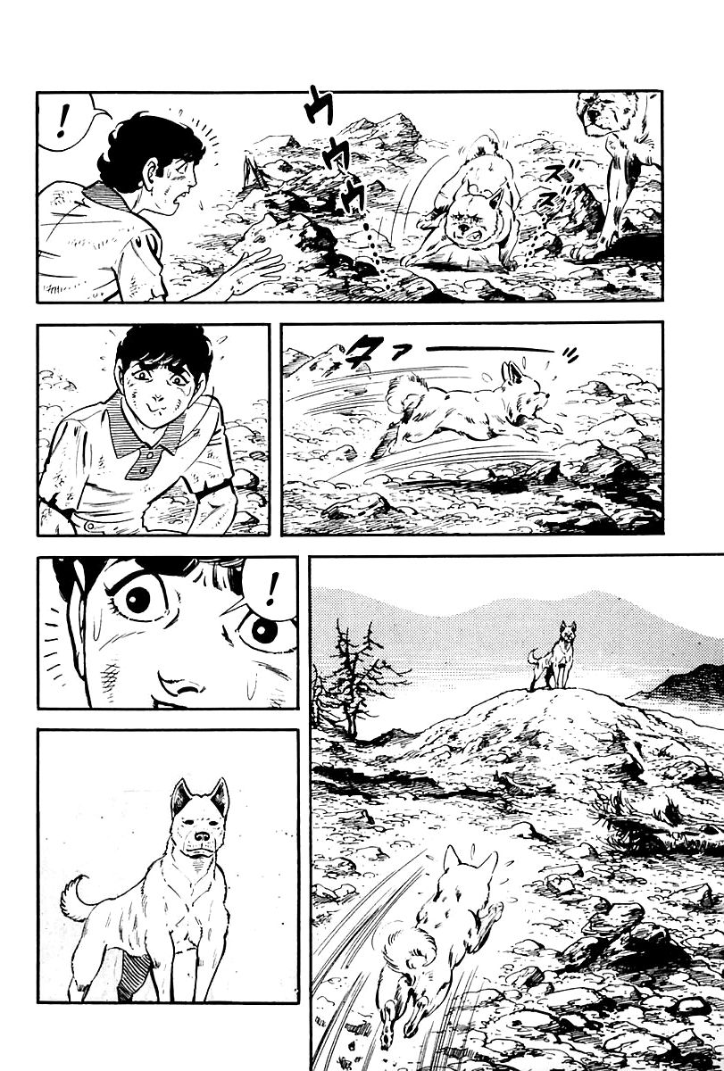 Survival Chapter 82 page 28 - Chapter 82 : Danger 18