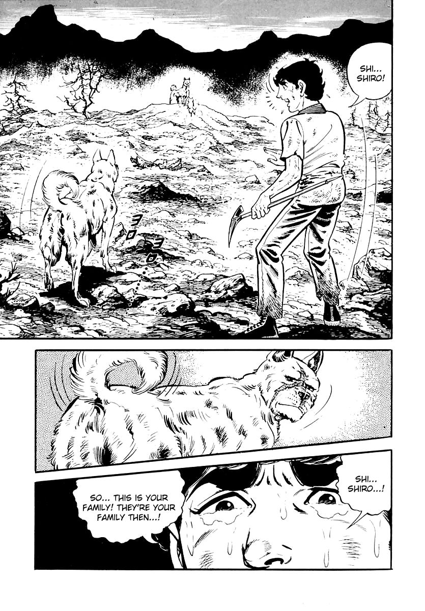 Survival Chapter 82 page 29 - Chapter 82 : Danger 18