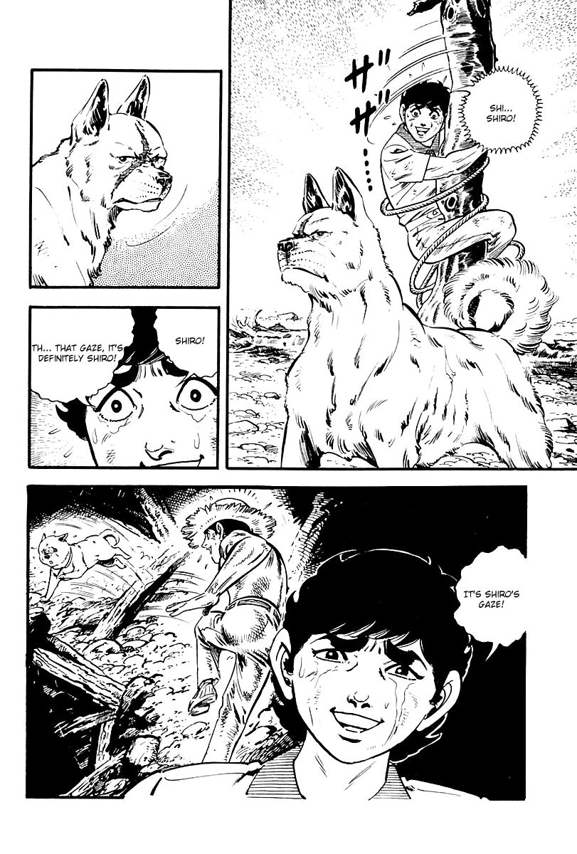 Survival Chapter 82 page 3 - Chapter 82 : Danger 18