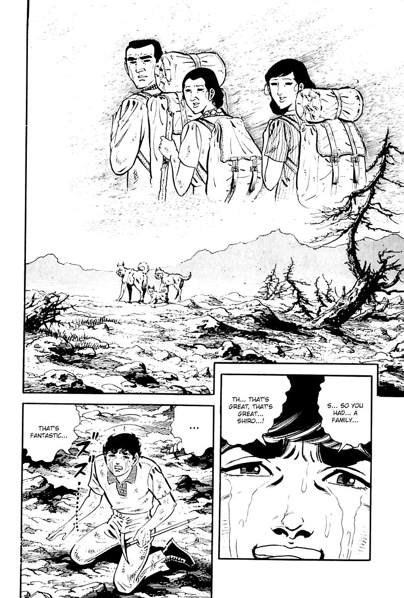 Survival Chapter 82 page 32 - Chapter 82 : Danger 18