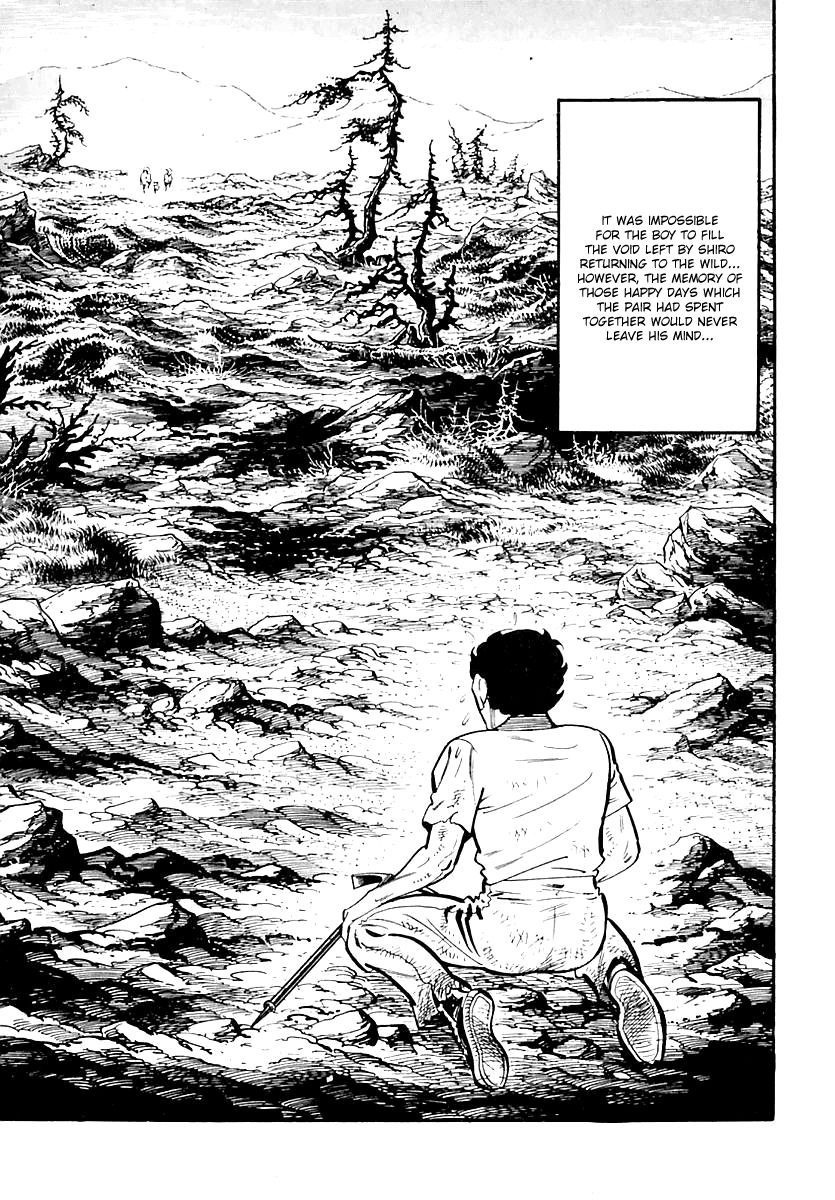 Survival Chapter 82 page 33 - Chapter 82 : Danger 18