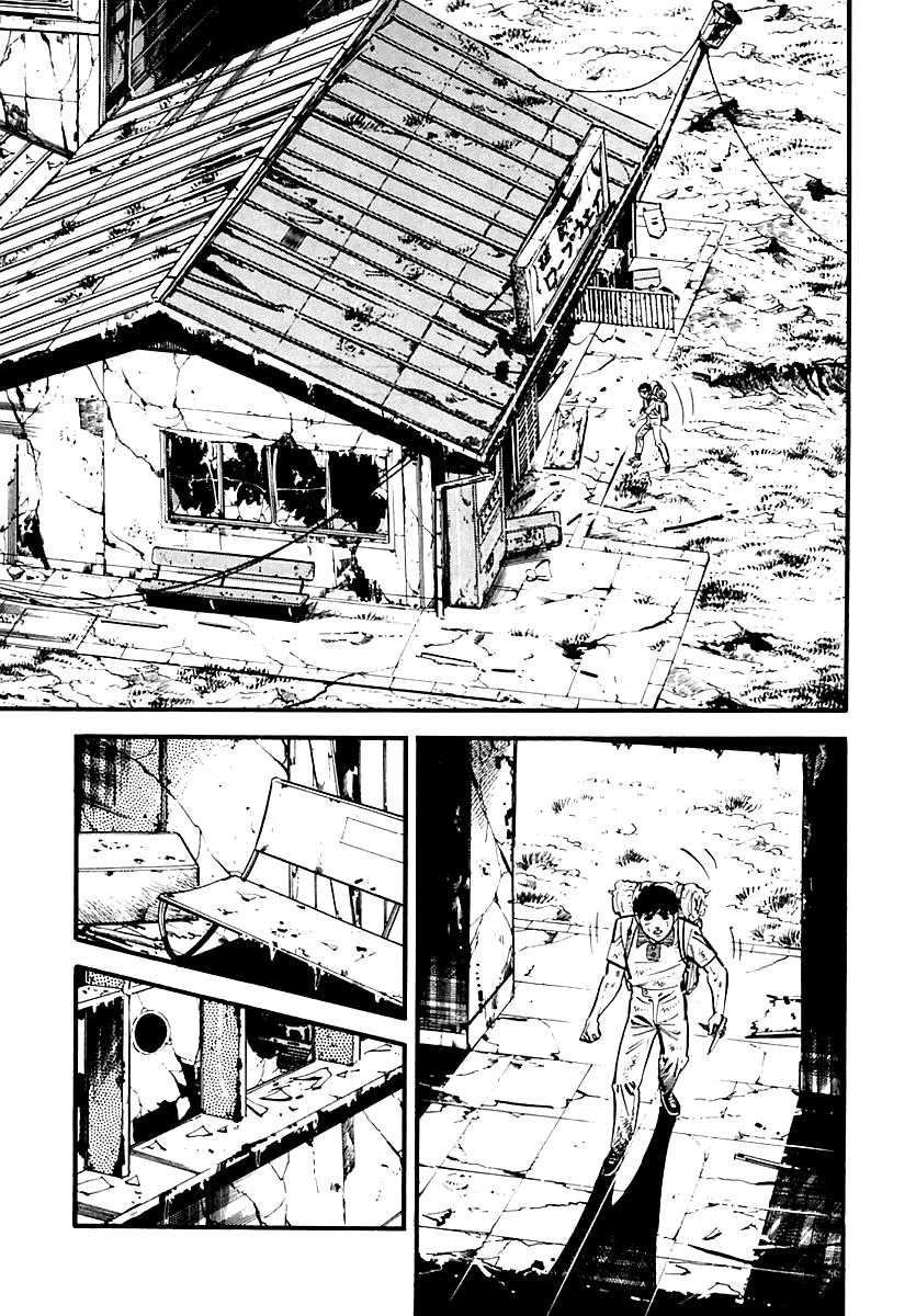 Survival Chapter 83 page 13 - Chapter 83 : Danger 19