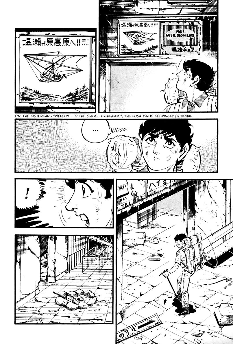 Survival Chapter 83 page 14 - Chapter 83 : Danger 19