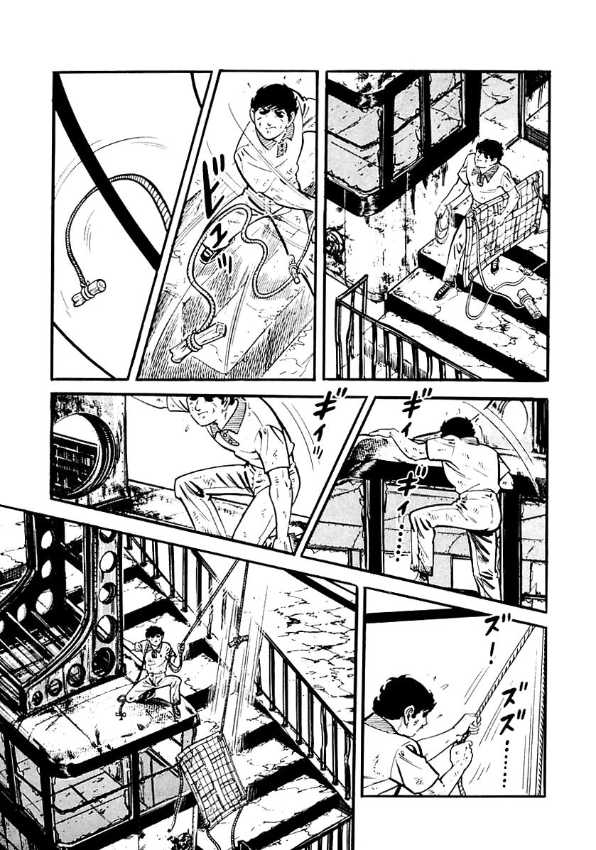 Survival Chapter 83 page 23 - Chapter 83 : Danger 19