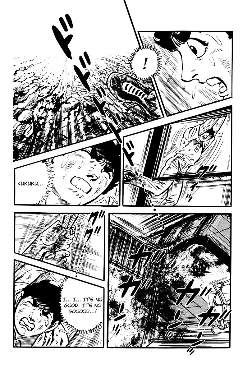 Survival Chapter 83 page 26 - Chapter 83 : Danger 19