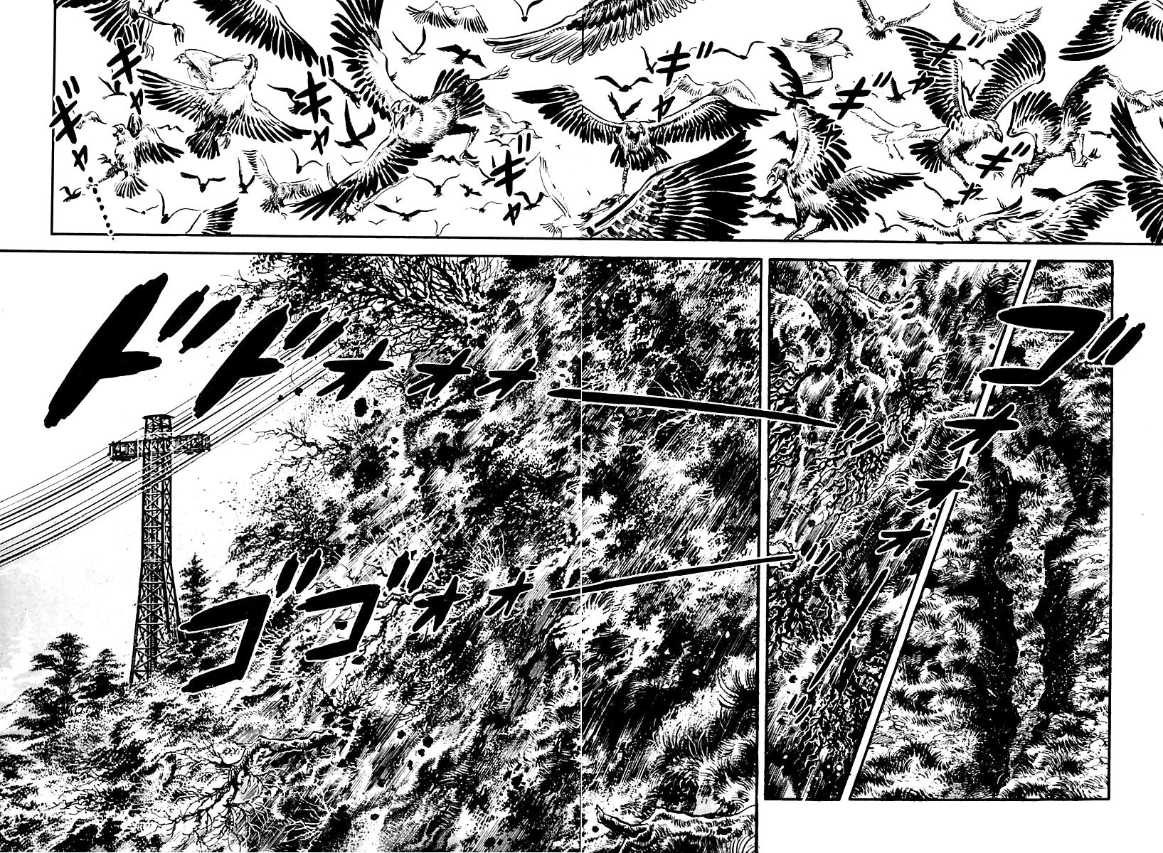 Survival Chapter 83 page 3 - Chapter 83 : Danger 19
