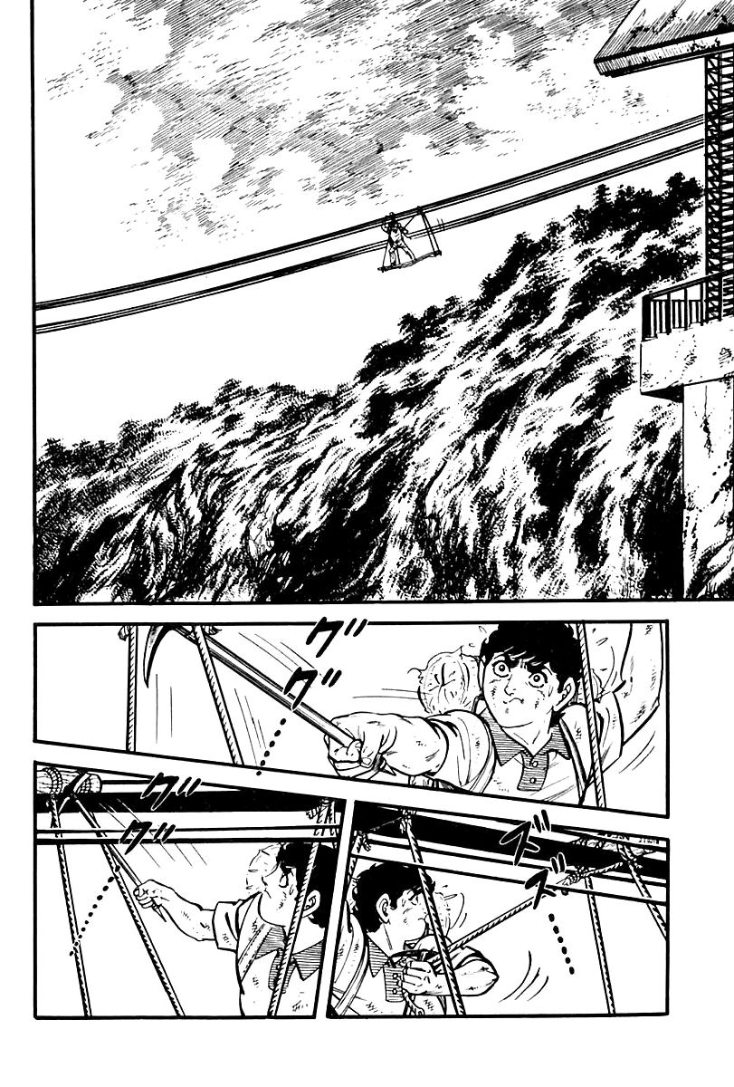 Survival Chapter 83 page 33 - Chapter 83 : Danger 19