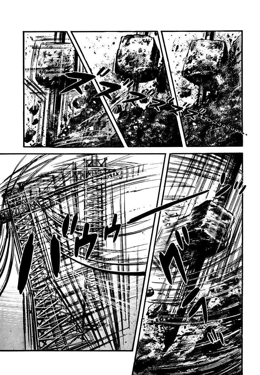Survival Chapter 83 page 34 - Chapter 83 : Danger 19