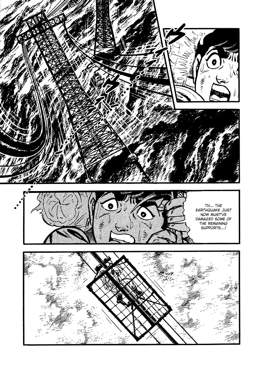 Survival Chapter 83 page 36 - Chapter 83 : Danger 19