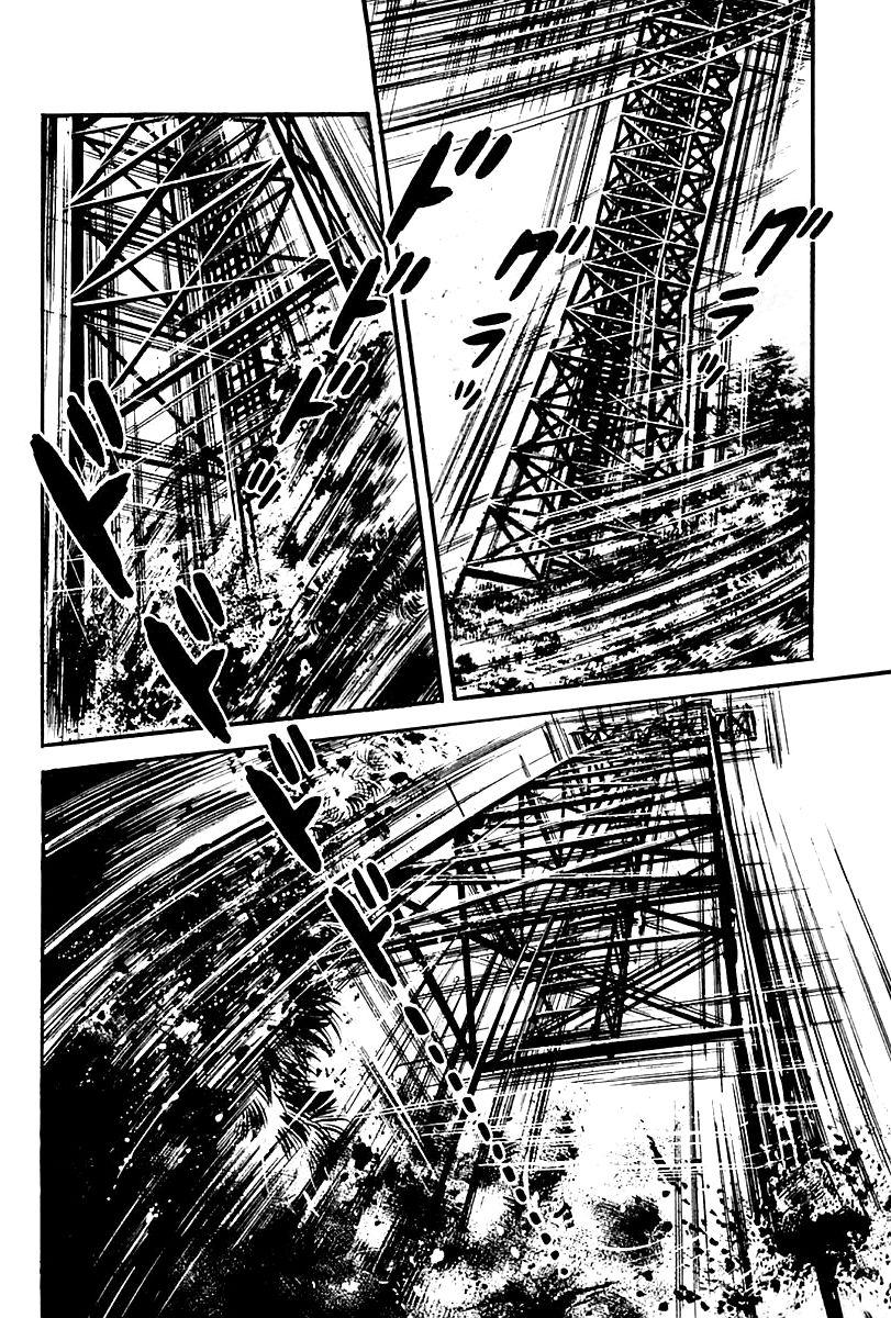 Survival Chapter 83 page 4 - Chapter 83 : Danger 19