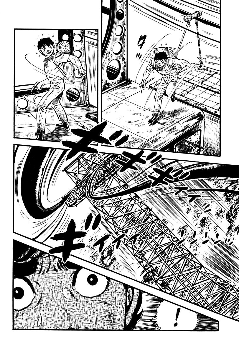 Survival Chapter 83 page 41 - Chapter 83 : Danger 19