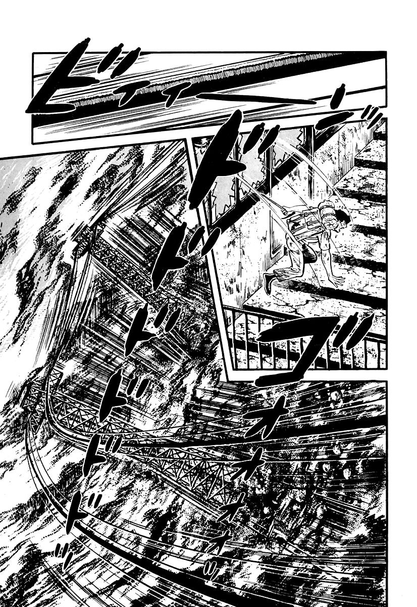 Survival Chapter 83 page 42 - Chapter 83 : Danger 19