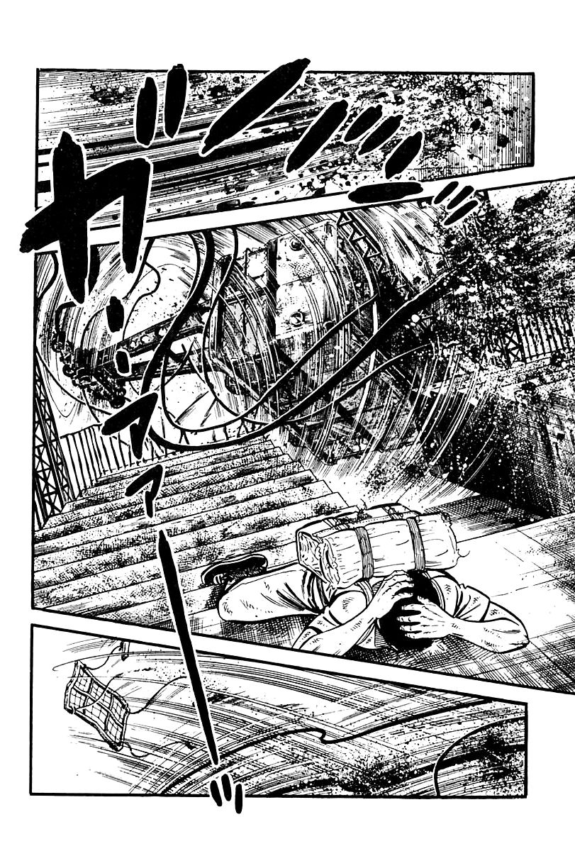 Survival Chapter 83 page 43 - Chapter 83 : Danger 19