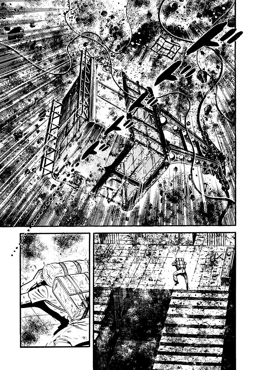 Survival Chapter 83 page 44 - Chapter 83 : Danger 19