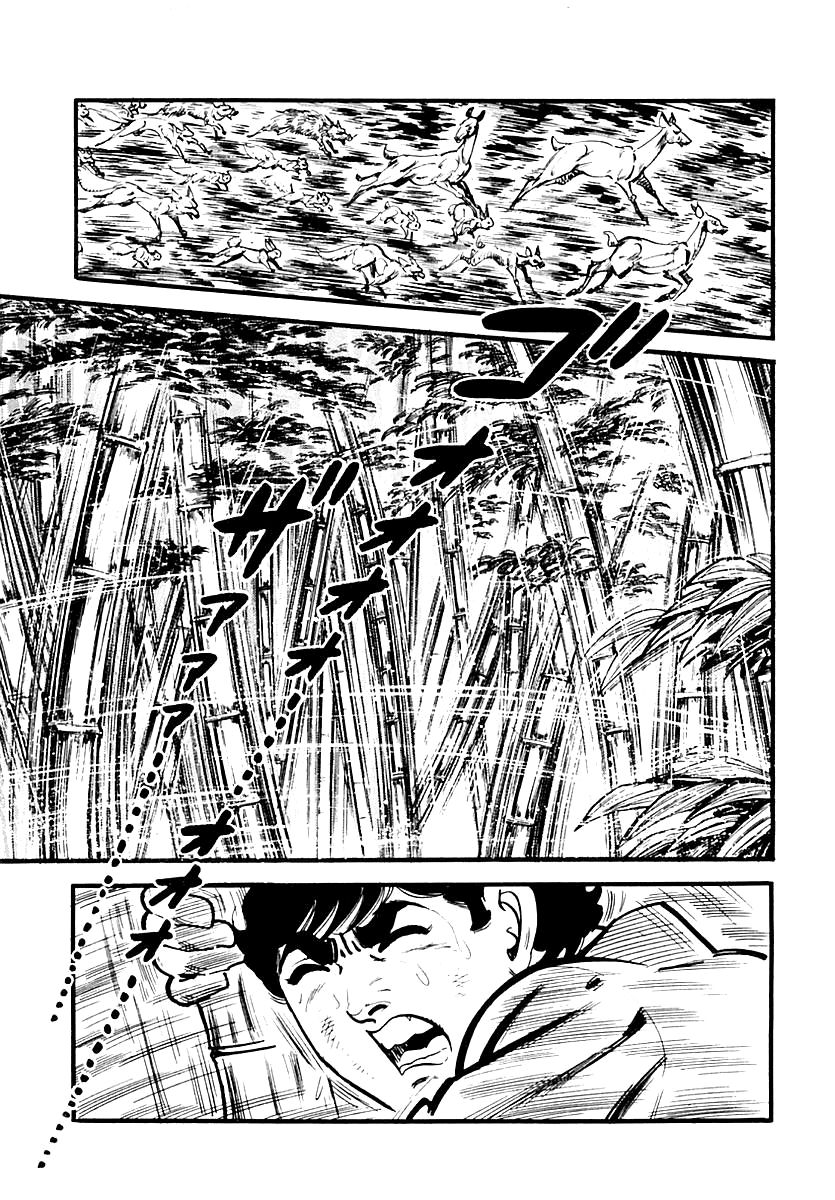 Survival Chapter 83 page 5 - Chapter 83 : Danger 19