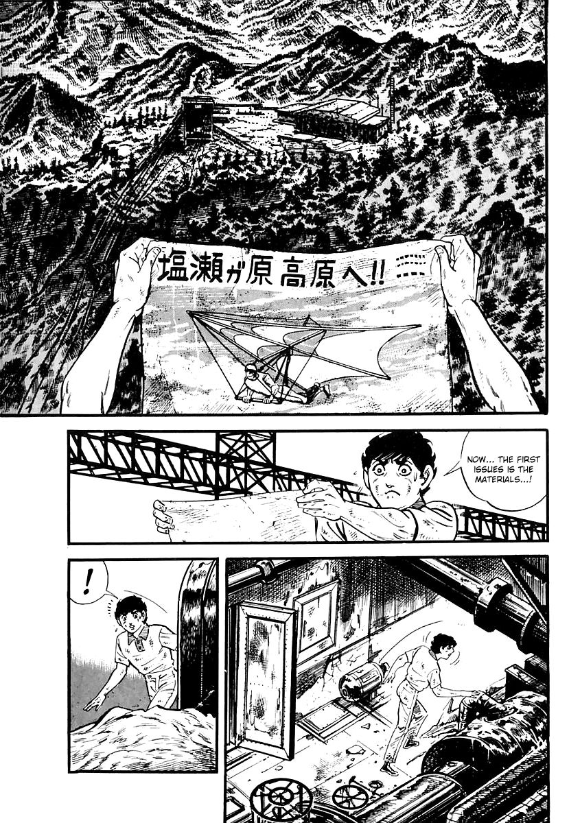 Survival Chapter 84 page 14 - Chapter 84 : Danger 1
