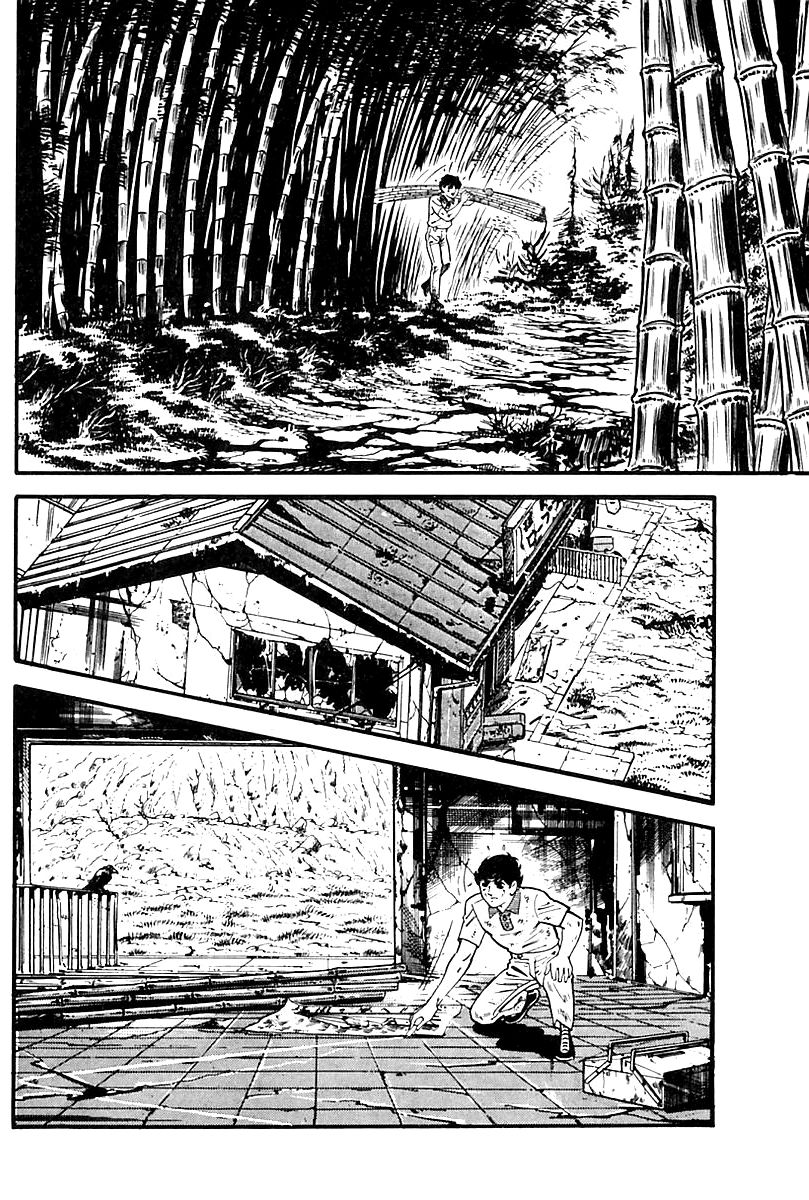 Survival Chapter 84 page 17 - Chapter 84 : Danger 1