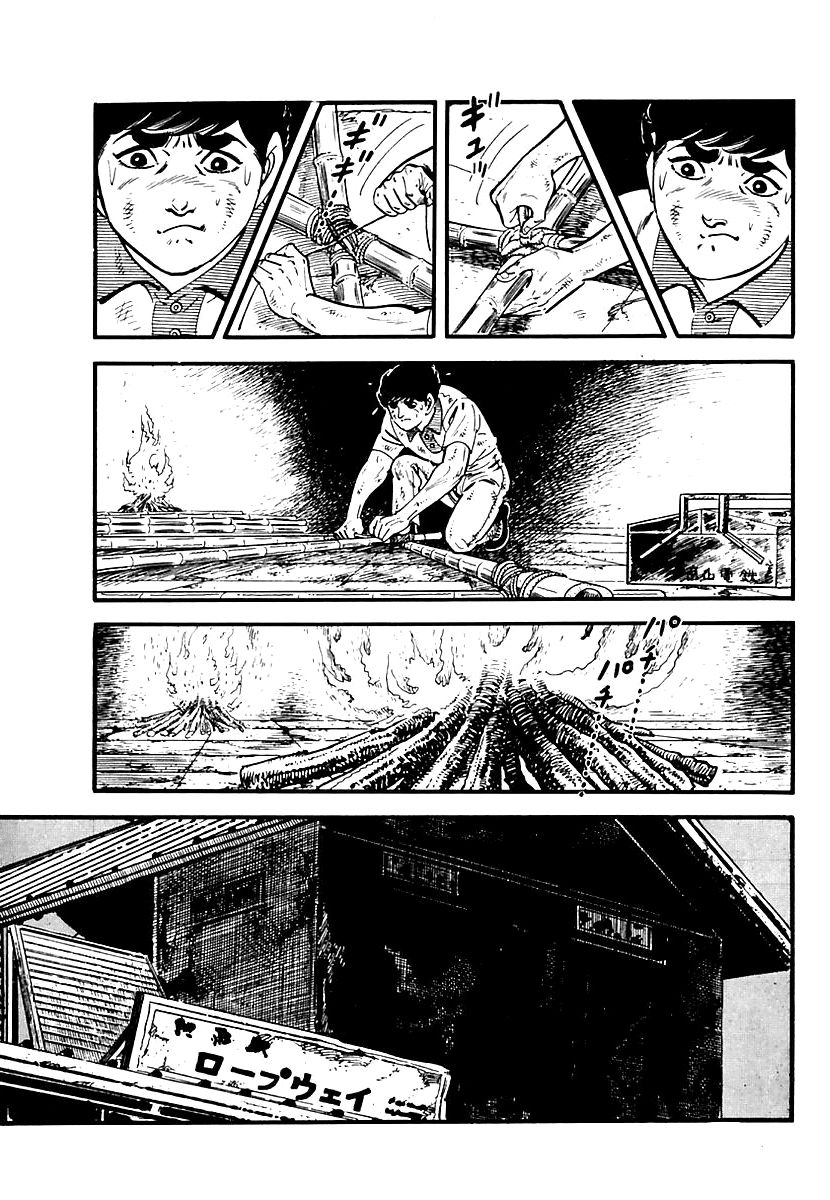 Survival Chapter 84 page 20 - Chapter 84 : Danger 1