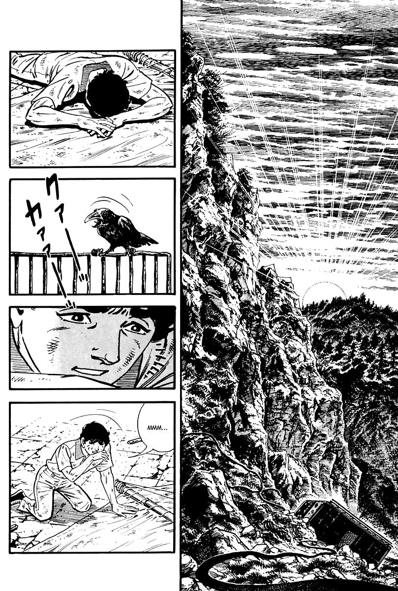 Survival Chapter 84 page 21 - Chapter 84 : Danger 1