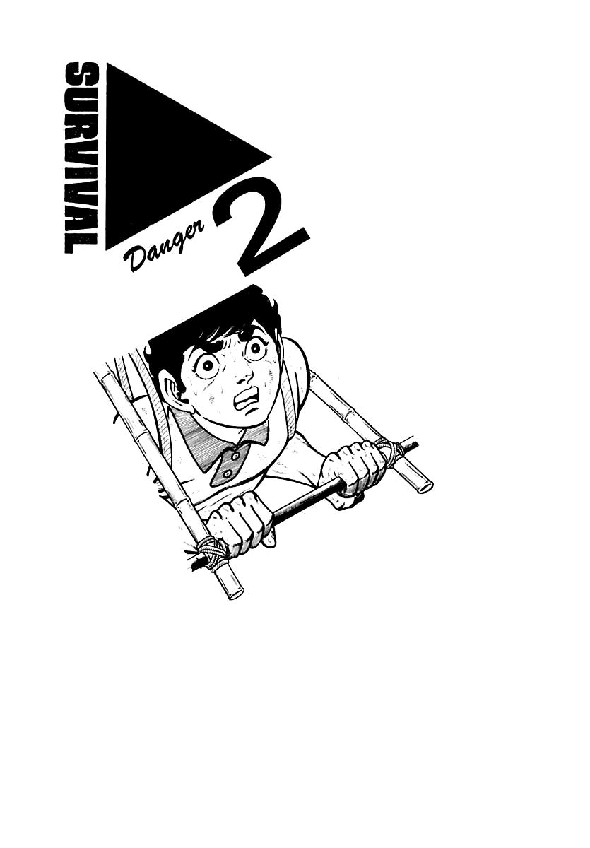 Survival Chapter 85 page 1 - Chapter 85 : Danger 2