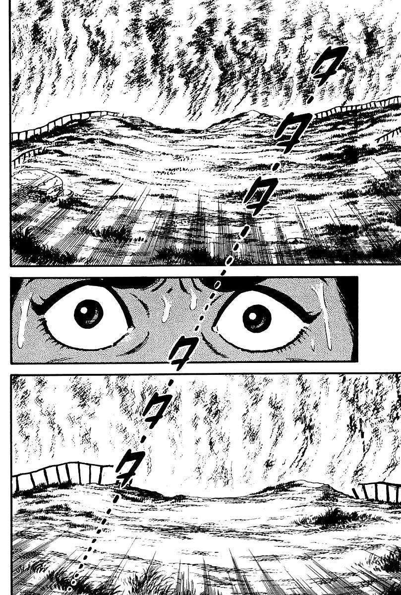 Survival Chapter 85 page 19 - Chapter 85 : Danger 2