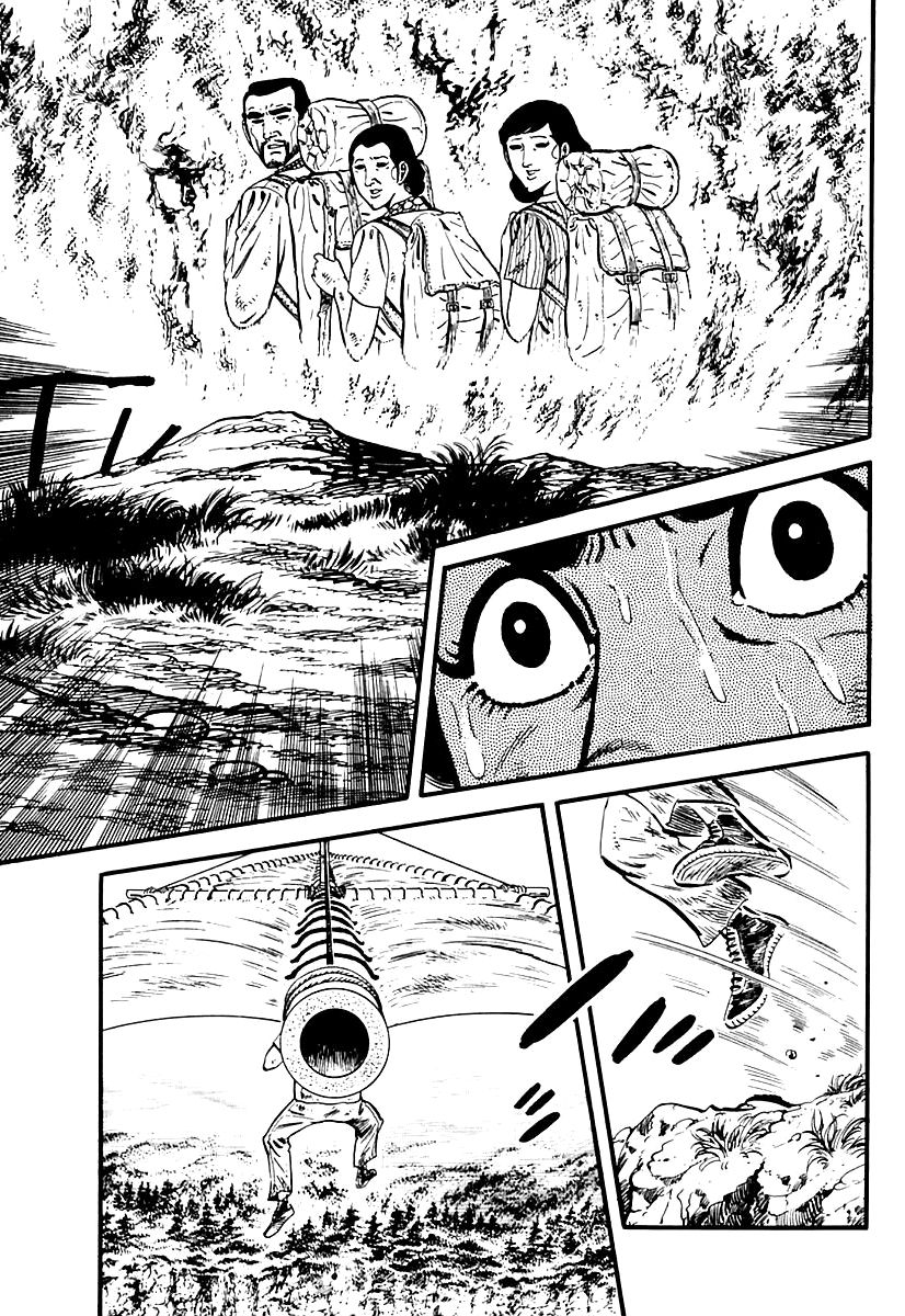 Survival Chapter 85 page 26 - Chapter 85 : Danger 2
