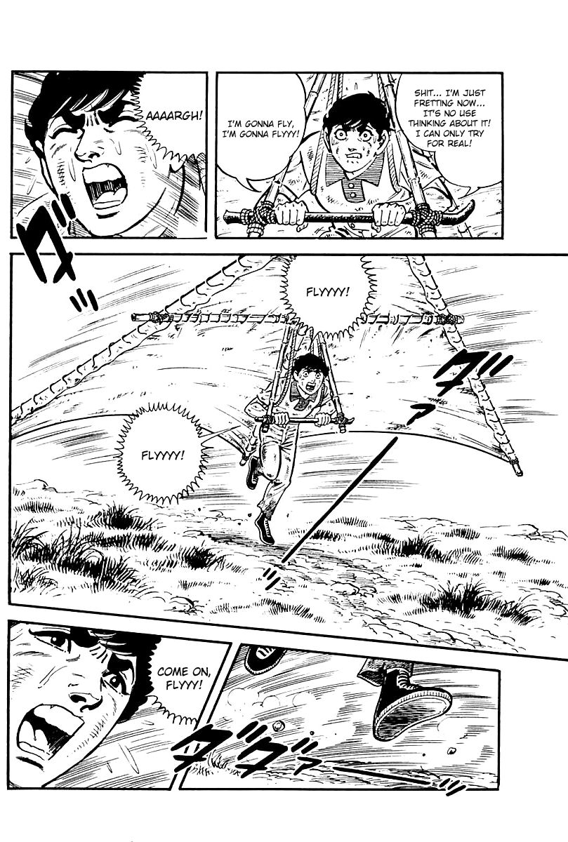 Survival Chapter 85 page 3 - Chapter 85 : Danger 2