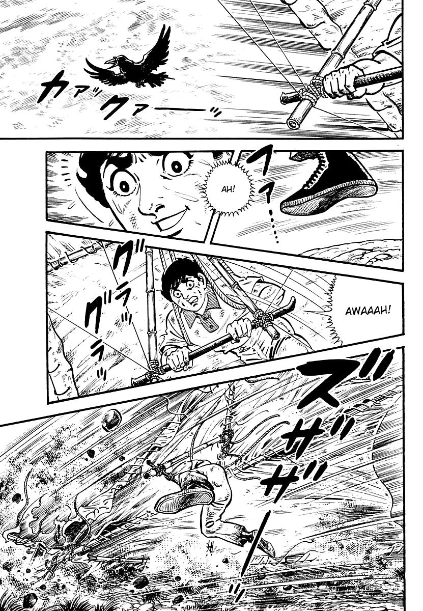 Survival Chapter 85 page 4 - Chapter 85 : Danger 2