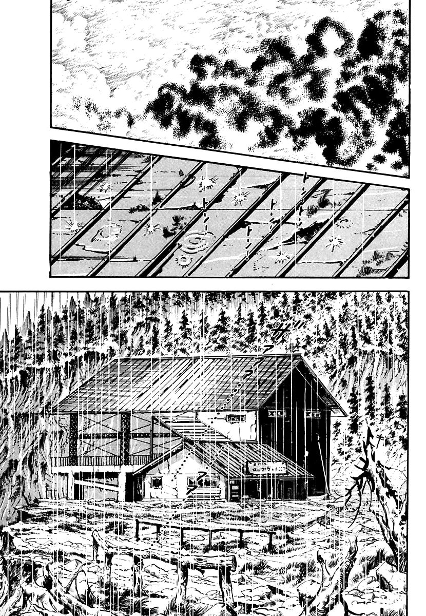 Survival Chapter 85 page 6 - Chapter 85 : Danger 2