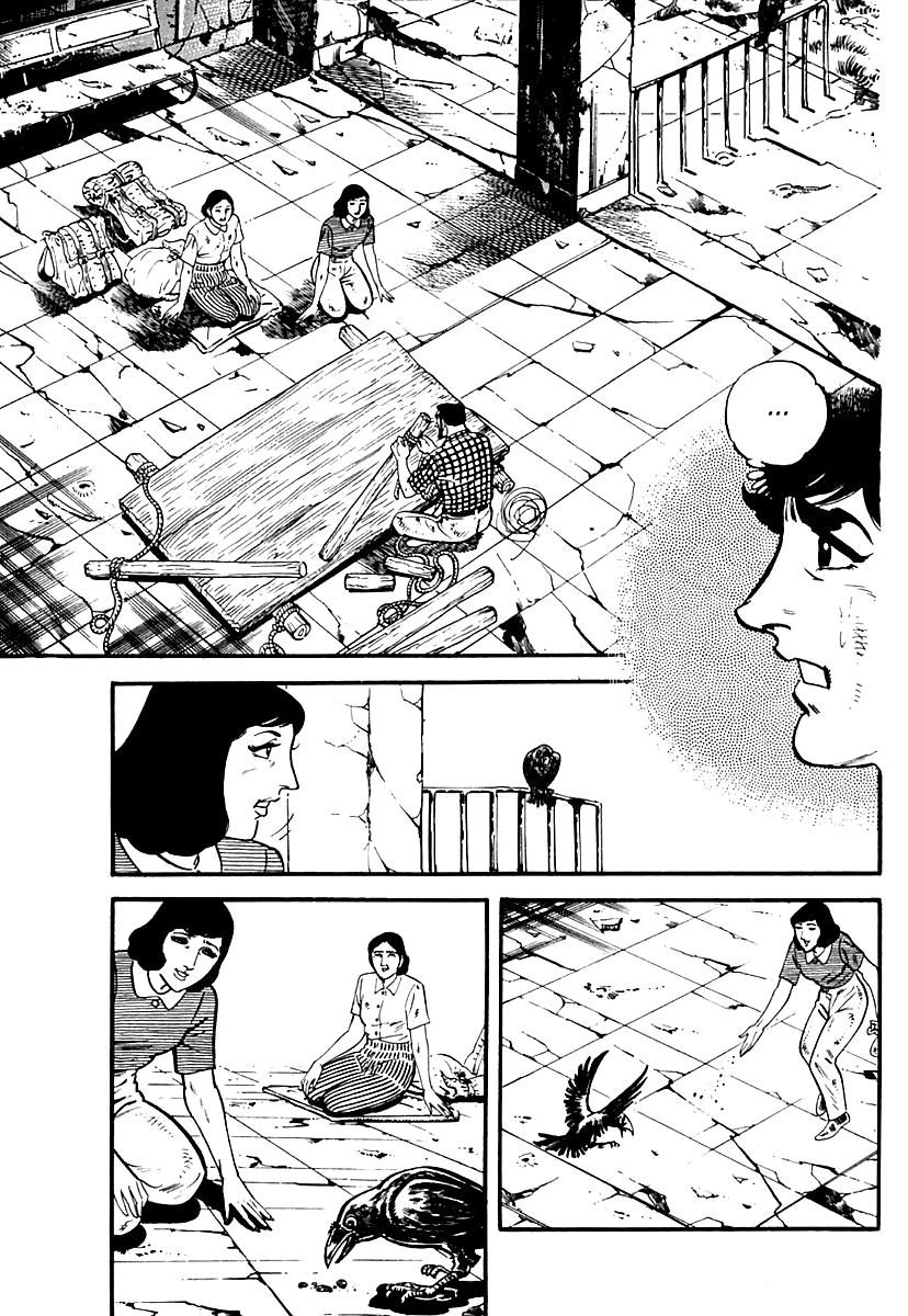 Survival Chapter 85 page 8 - Chapter 85 : Danger 2