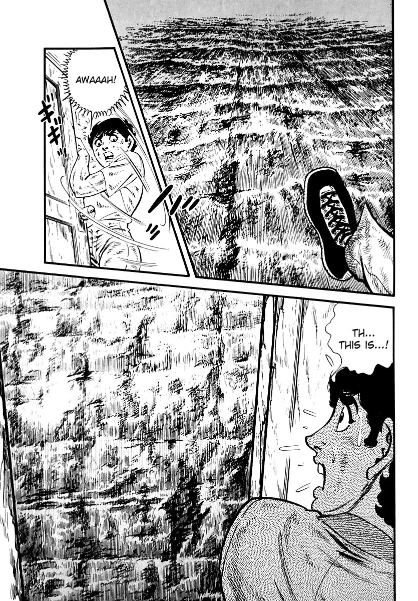 Survival Chapter 86 page 10 - Chapter 86 : Danger 3