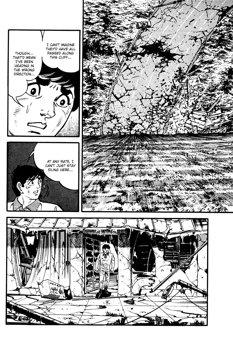 Survival Chapter 86 page 15 - Chapter 86 : Danger 3